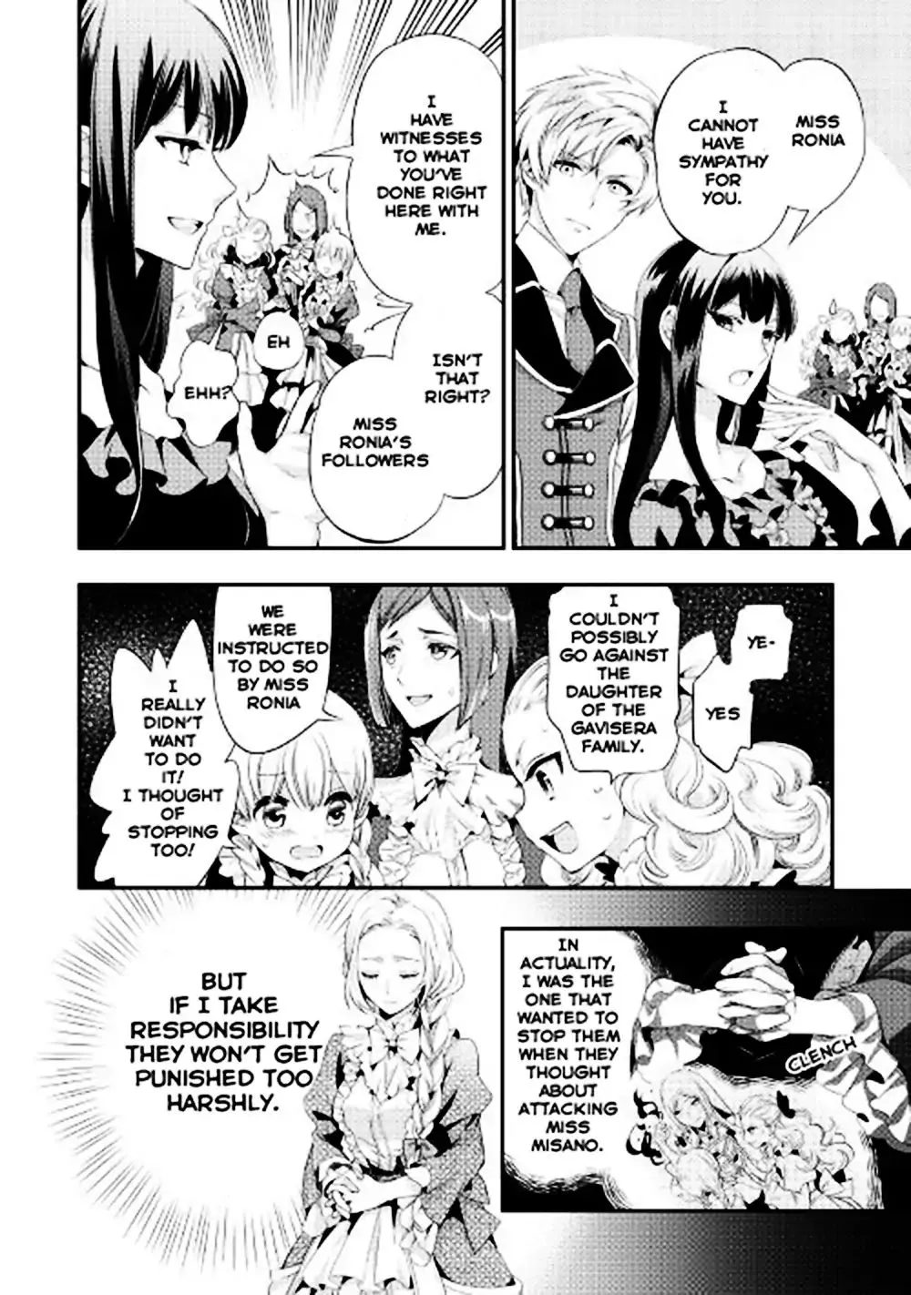 Milady Just Wants To Relax Chapter 1 page 12 - 