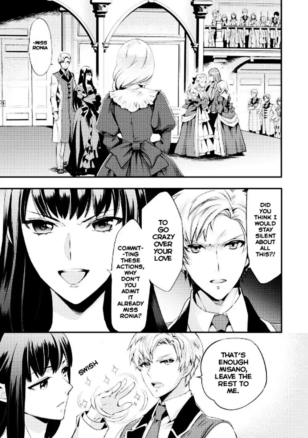 Milady Just Wants To Relax Chapter 1 page 13 - 