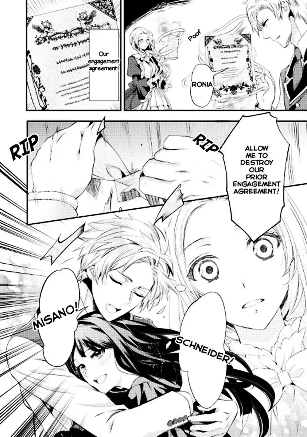 Milady Just Wants To Relax Chapter 1 page 14 - 