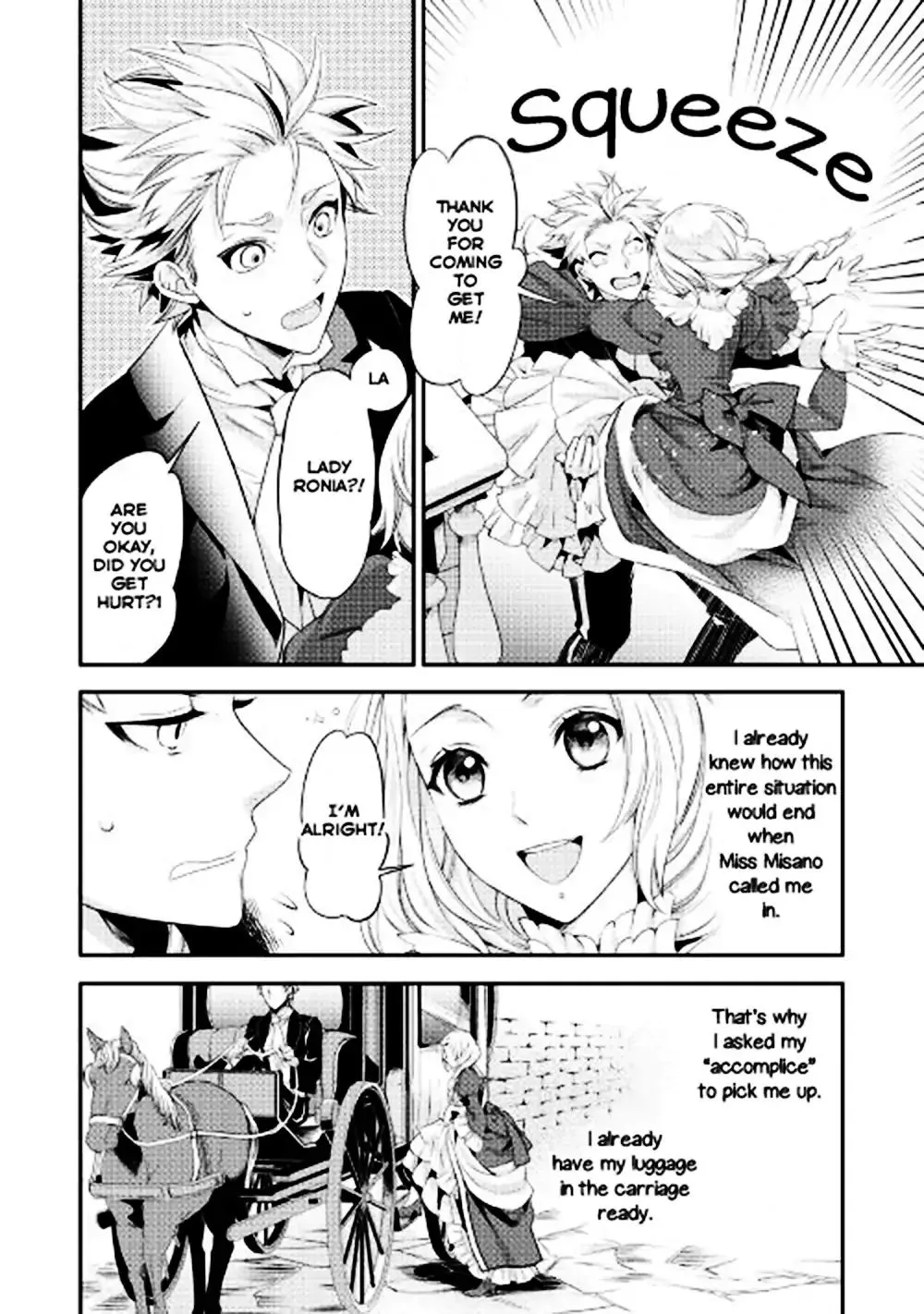 Milady Just Wants To Relax Chapter 1 page 19 - 