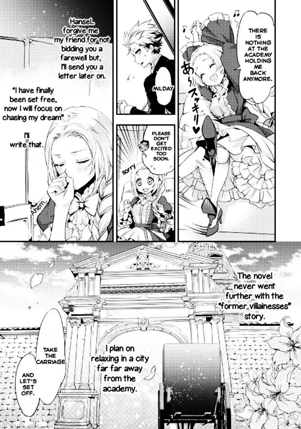 Milady Just Wants To Relax Chapter 1 page 20 - 