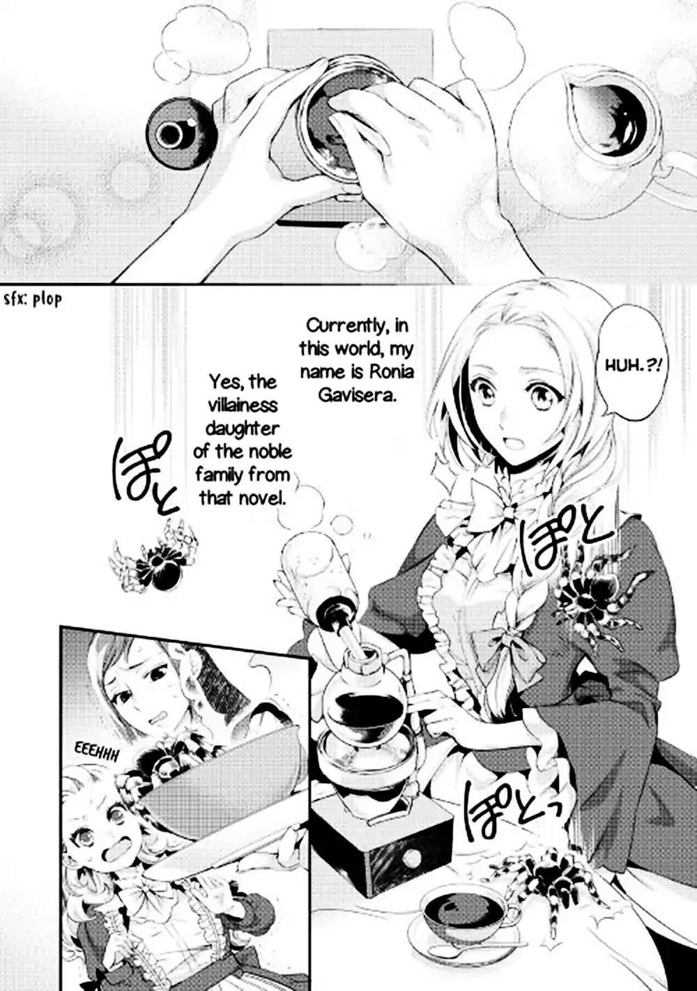 Milady Just Wants To Relax Chapter 1 page 4 - 