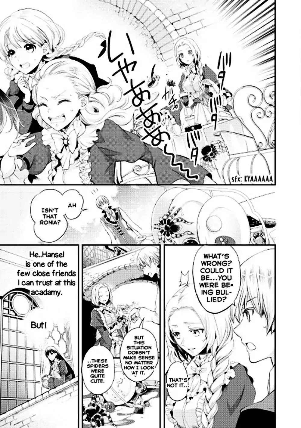 Milady Just Wants To Relax Chapter 1 page 5 - 