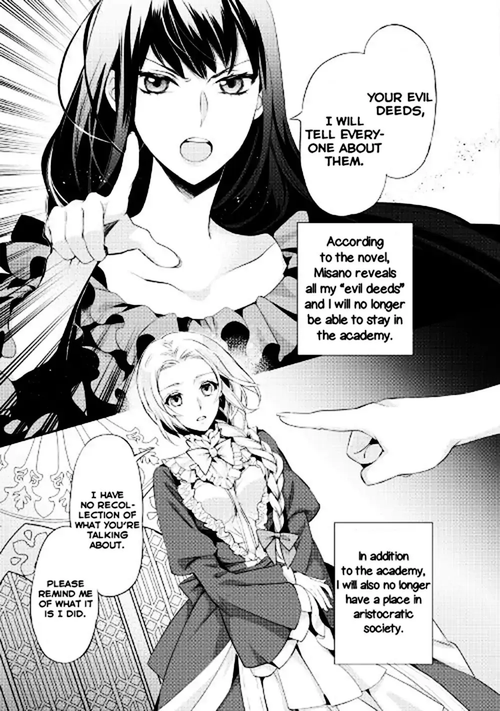 Milady Just Wants To Relax Chapter 1 page 9 - 