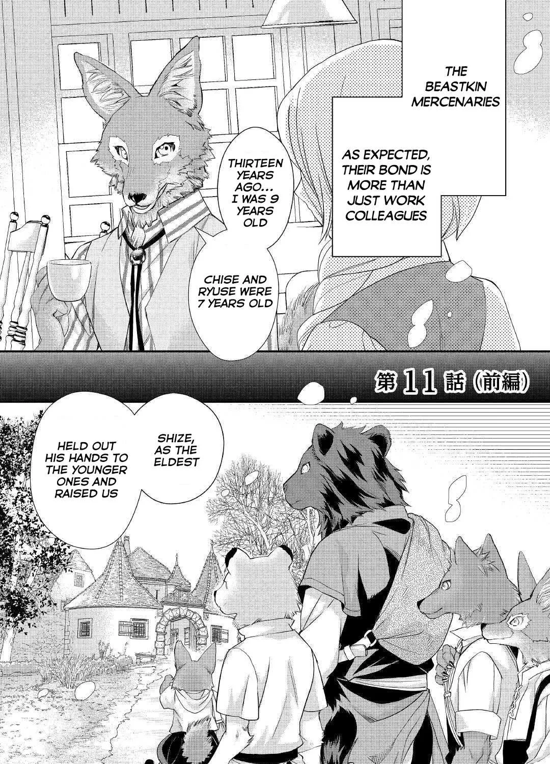 Milady Just Wants To Relax Chapter 11.1 page 1 - 
