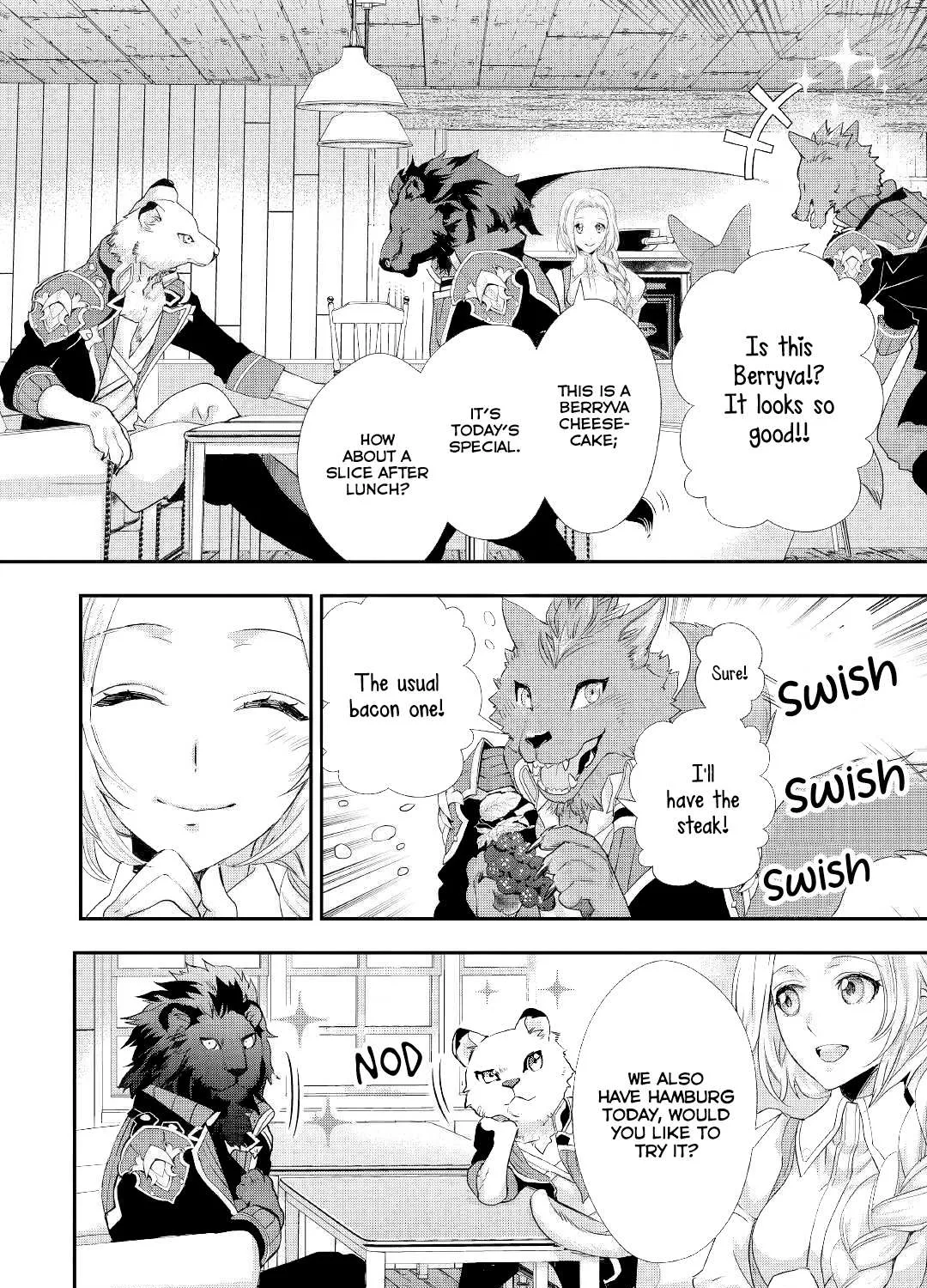 Milady Just Wants To Relax Chapter 11.2 page 20 - 