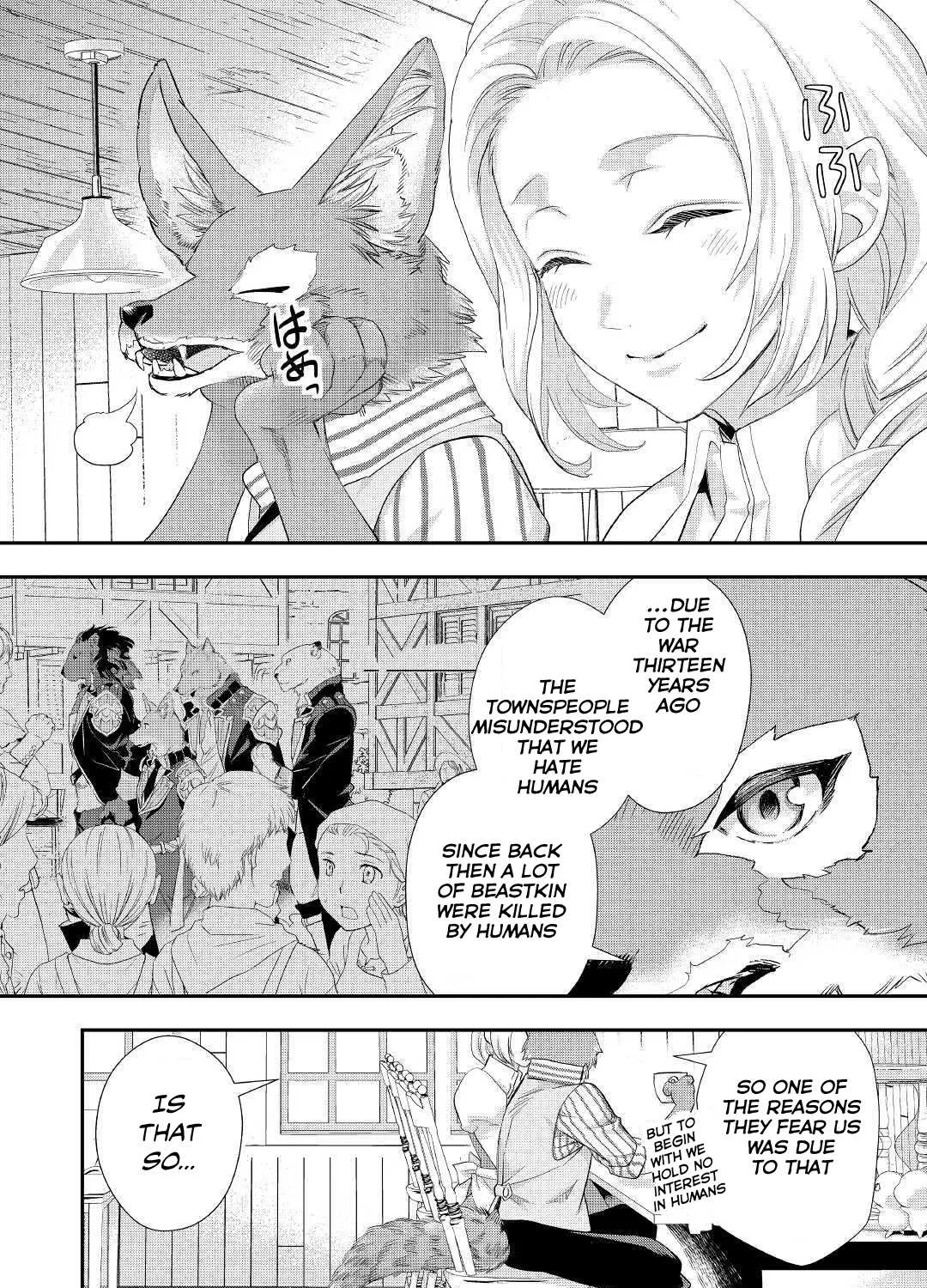 Milady Just Wants To Relax Chapter 11 page 19 - 