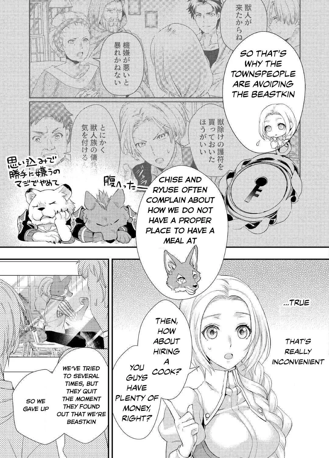 Milady Just Wants To Relax Chapter 11 page 21 - 