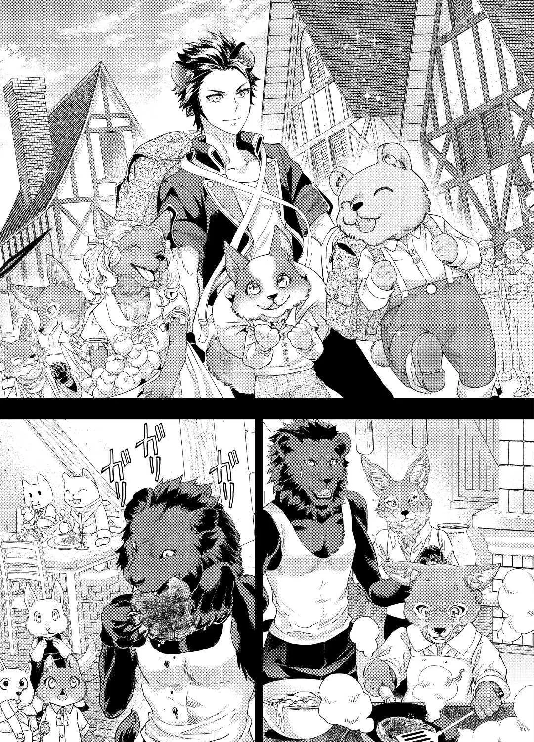 Milady Just Wants To Relax Chapter 11 page 5 - 