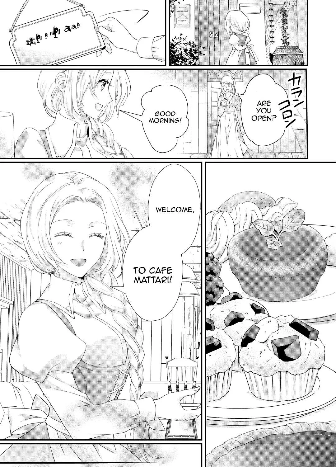 Milady Just Wants To Relax Chapter 12 page 9 - 
