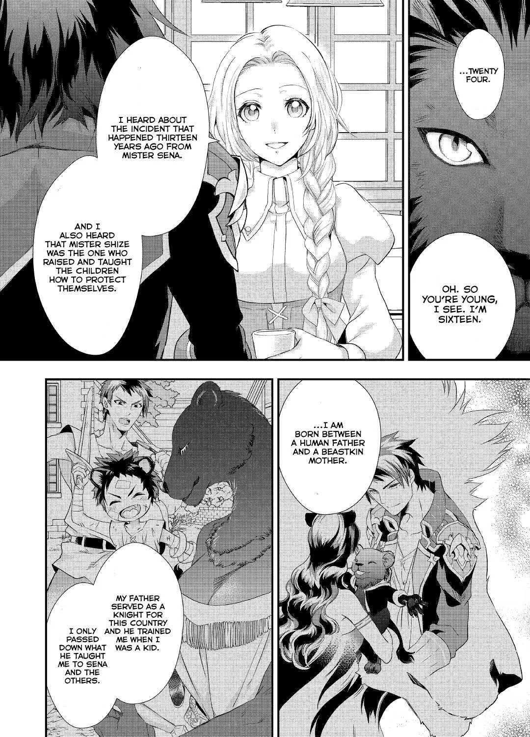 Milady Just Wants To Relax Chapter 14 page 20 - 