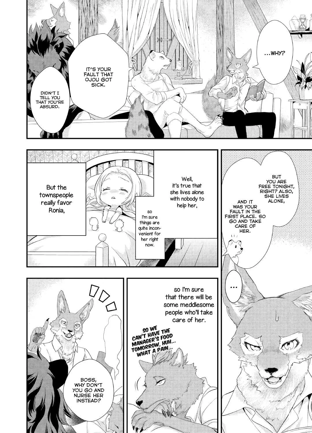Milady Just Wants To Relax Chapter 15 page 24 - 
