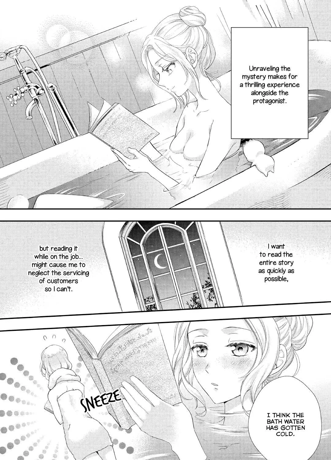 Milady Just Wants To Relax Chapter 15 page 4 - 