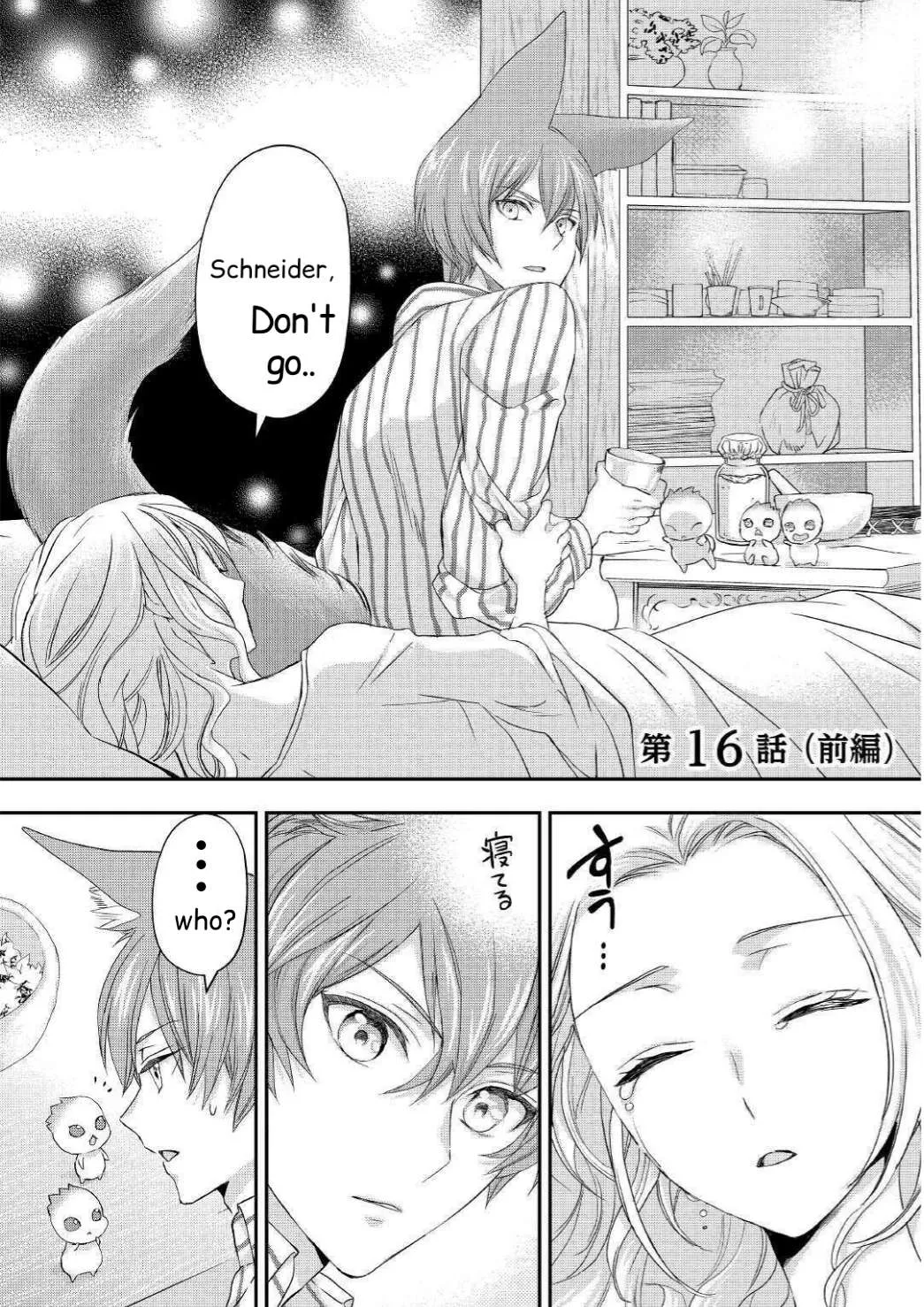 Milady Just Wants To Relax Chapter 16.1 page 2 - 