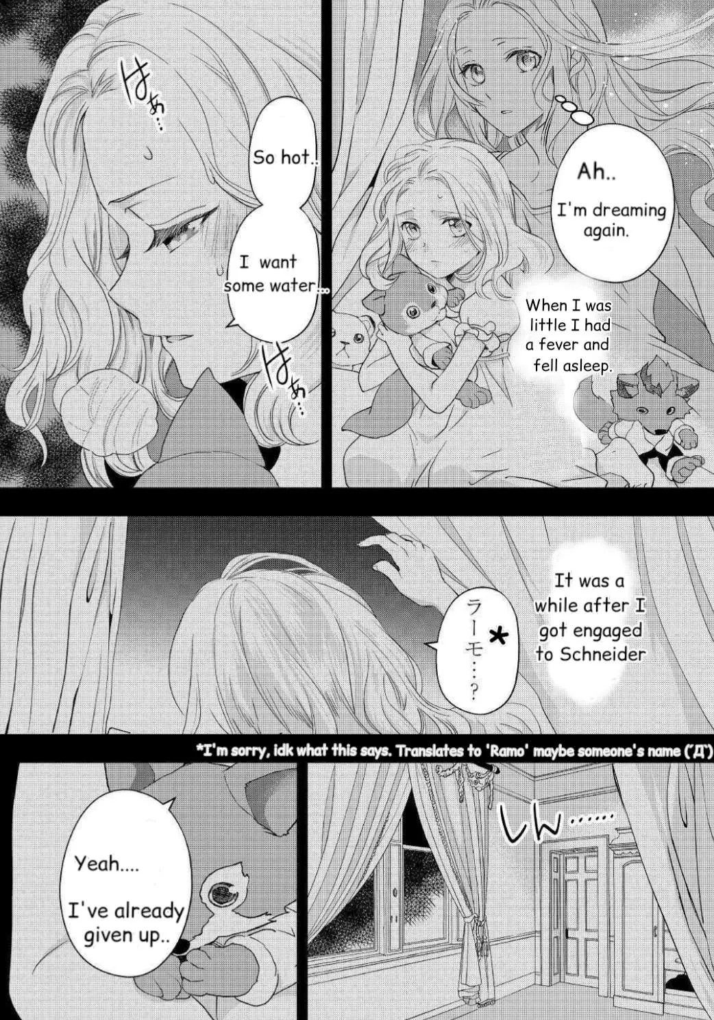 Milady Just Wants To Relax Chapter 16.1 page 10 - 