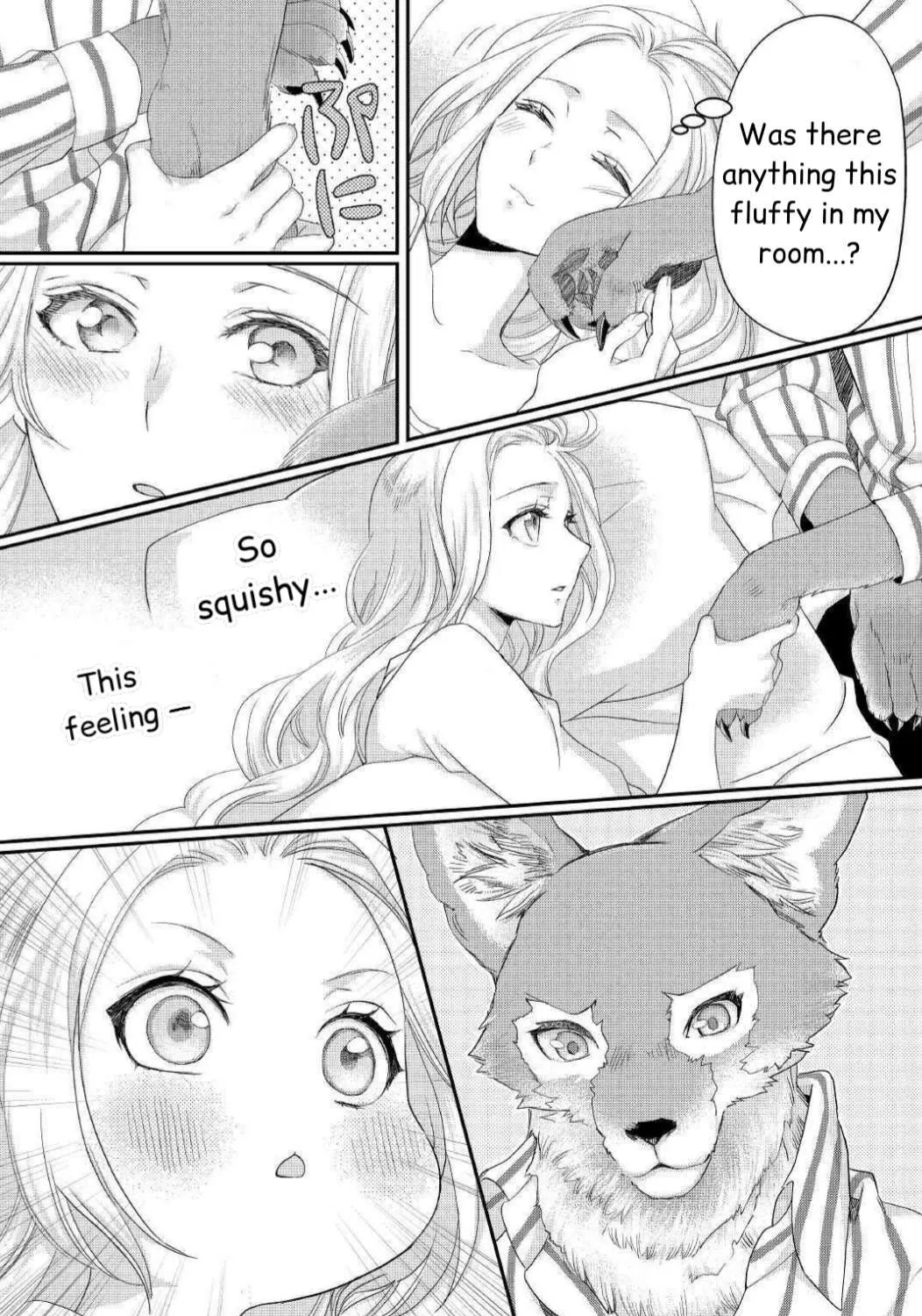 Milady Just Wants To Relax Chapter 16.2 page 14 - 