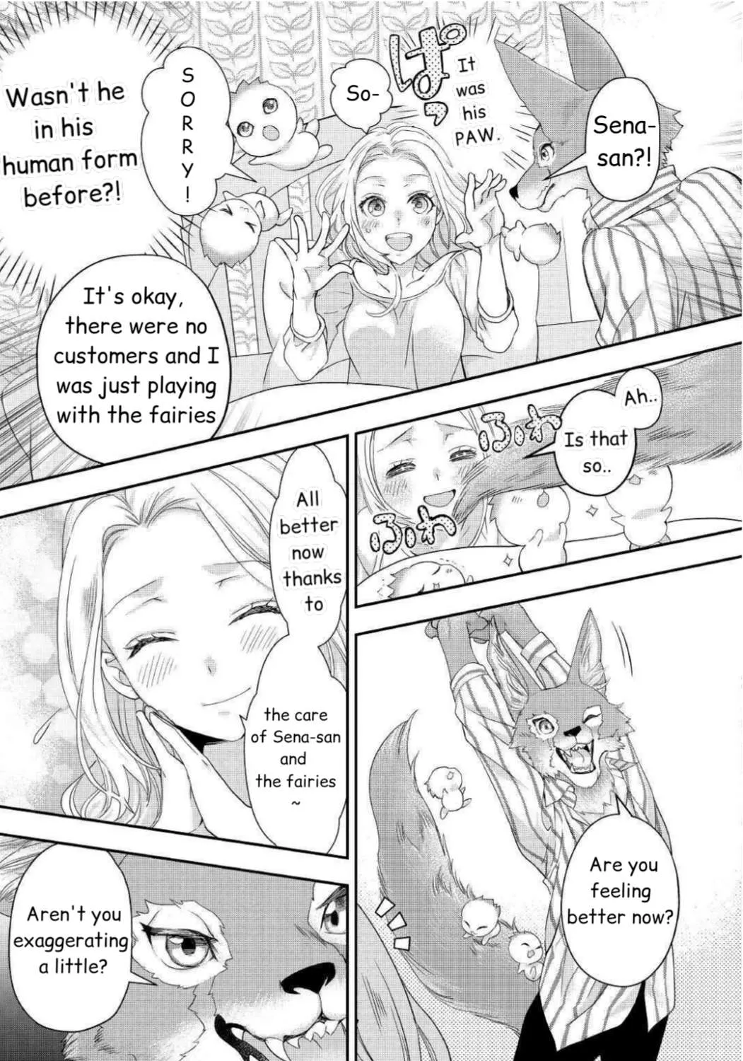 Milady Just Wants To Relax Chapter 16.2 page 16 - 