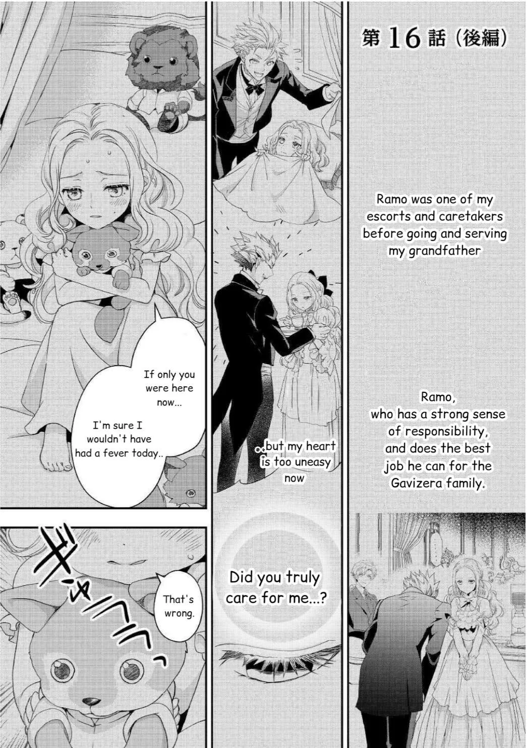 Milady Just Wants To Relax Chapter 16.2 page 3 - 