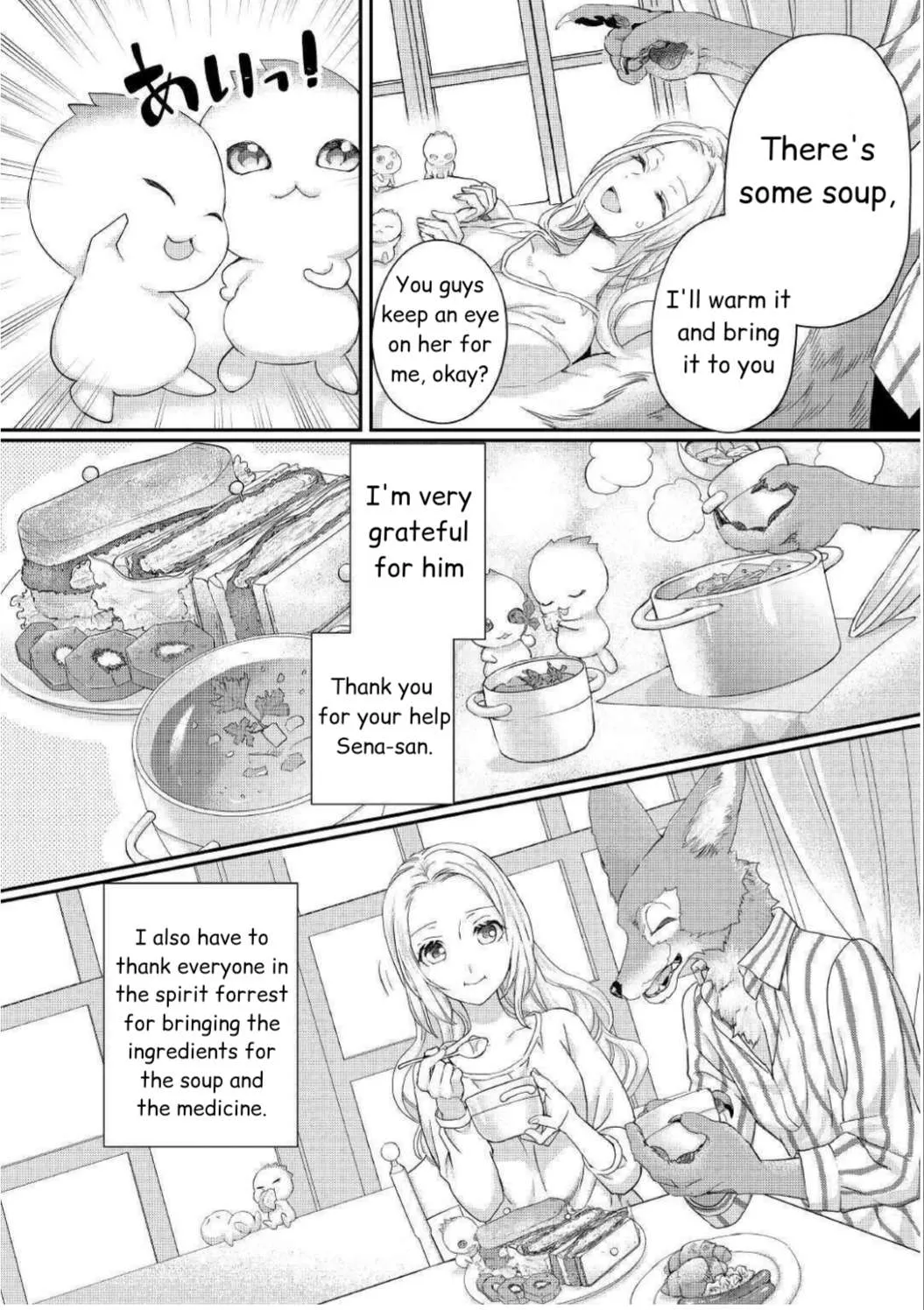 Milady Just Wants To Relax Chapter 16.2 page 21 - 