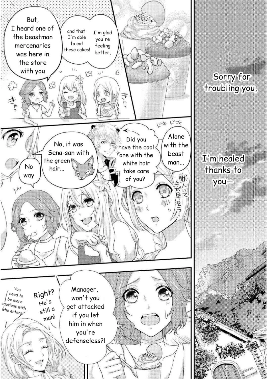 Milady Just Wants To Relax Chapter 16.2 page 22 - 