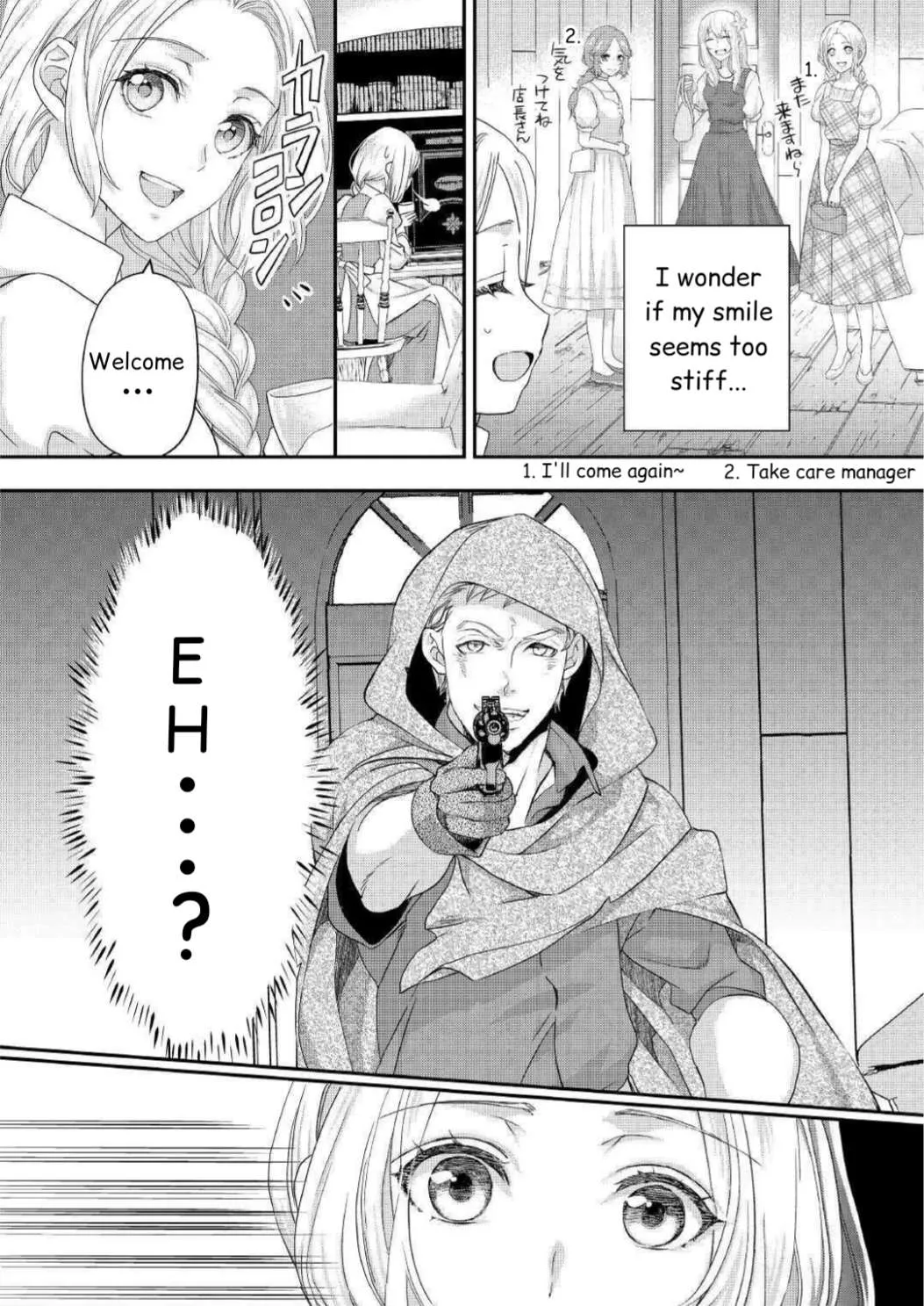 Milady Just Wants To Relax Chapter 16.2 page 24 - 