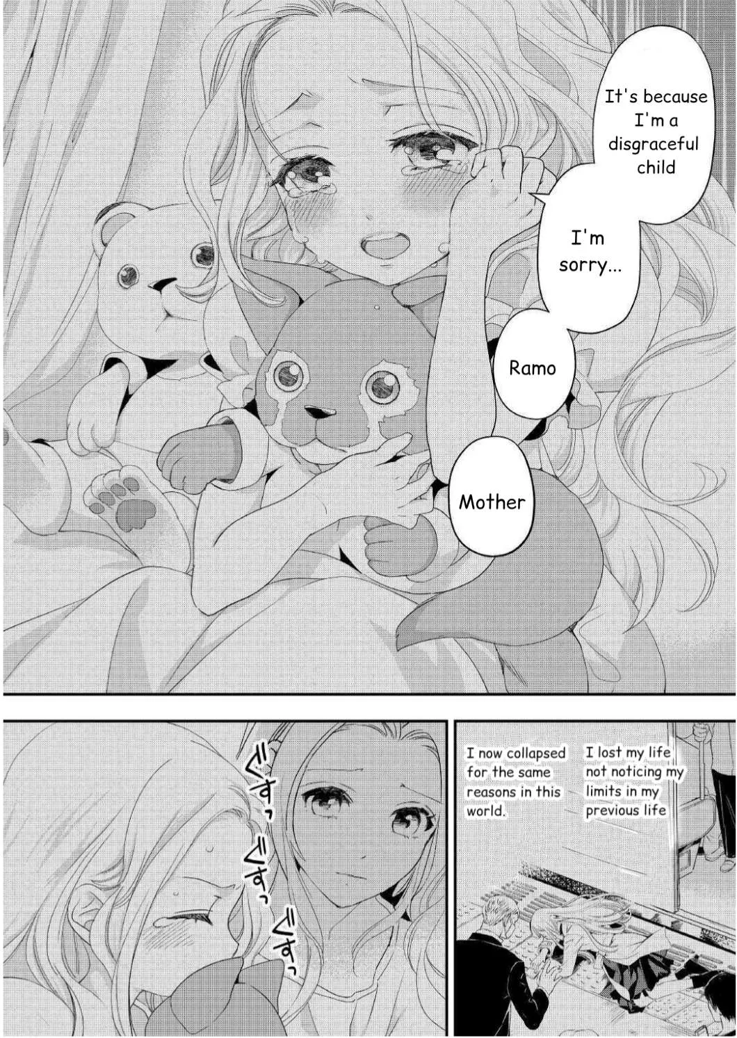 Milady Just Wants To Relax Chapter 16.2 page 4 - 