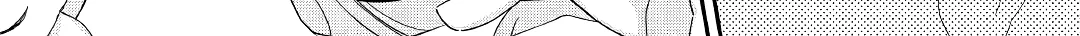 Milady Just Wants To Relax Chapter 16 page 7 - 