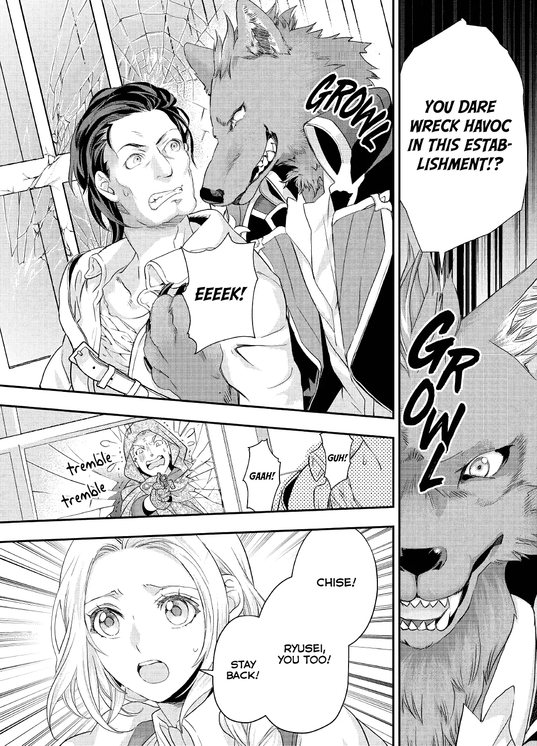Milady Just Wants To Relax Chapter 17 page 12 - 