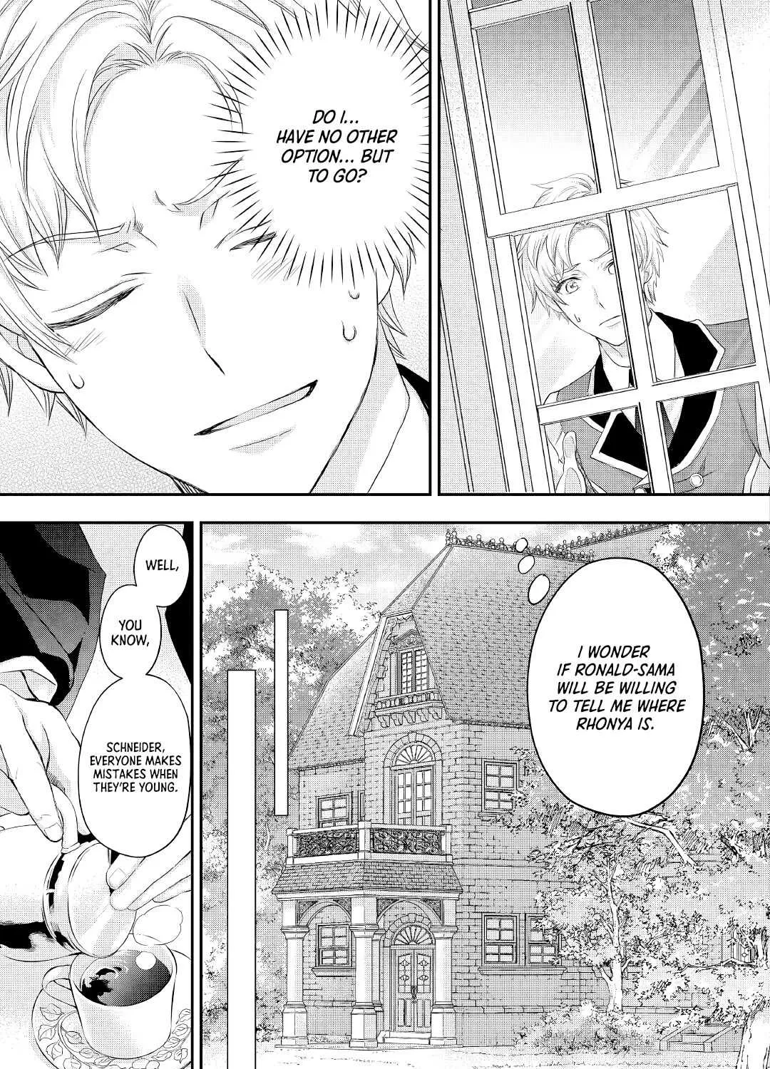 Milady Just Wants To Relax Chapter 18 page 15 - 