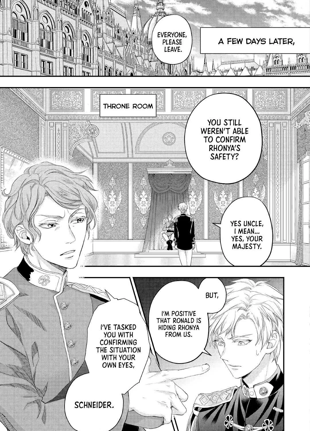 Milady Just Wants To Relax Chapter 18 page 19 - 