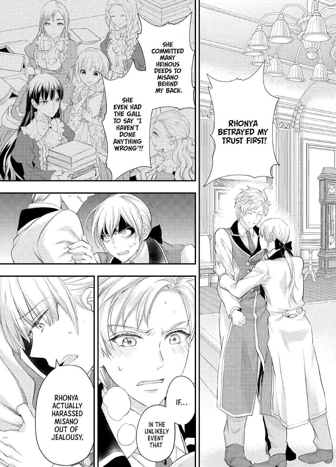 Milady Just Wants To Relax Chapter 18 page 3 - 