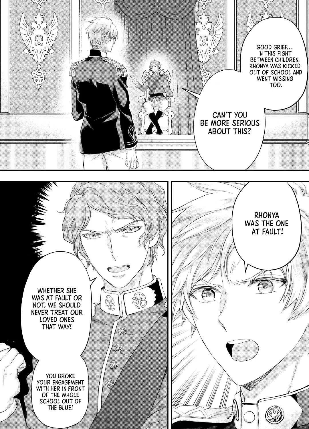 Milady Just Wants To Relax Chapter 18 page 21 - 