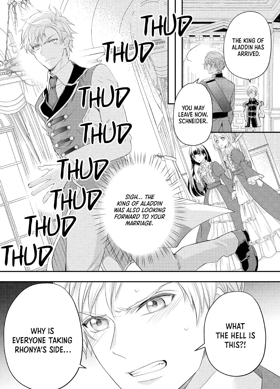 Milady Just Wants To Relax Chapter 18 page 33 - 
