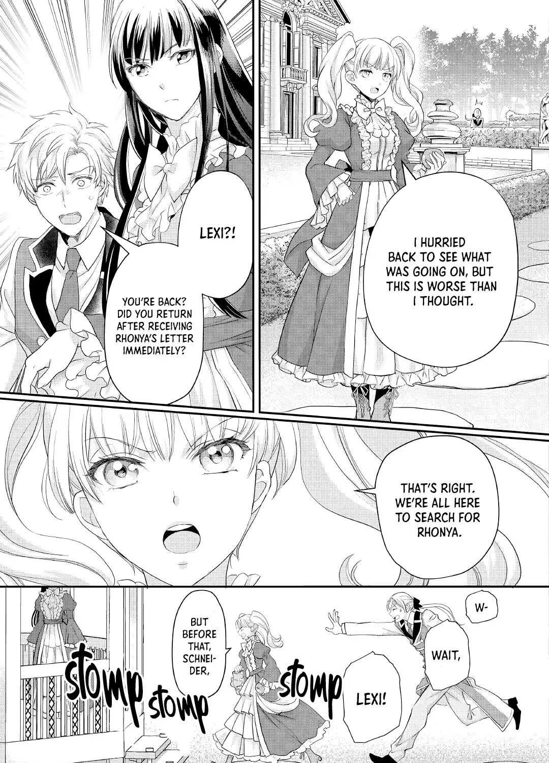 Milady Just Wants To Relax Chapter 18 page 51 - 