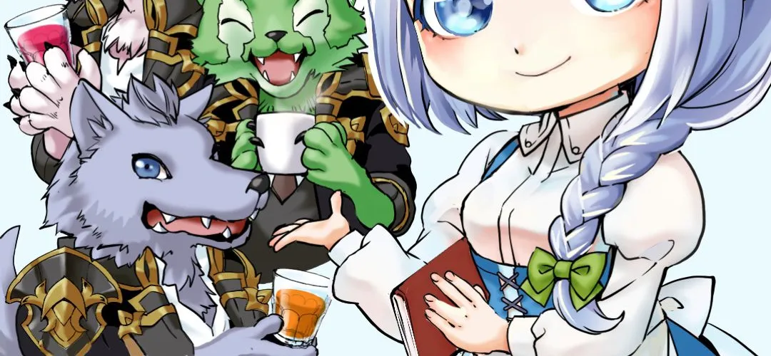 Milady Just Wants To Relax Chapter 18 page 56 - 