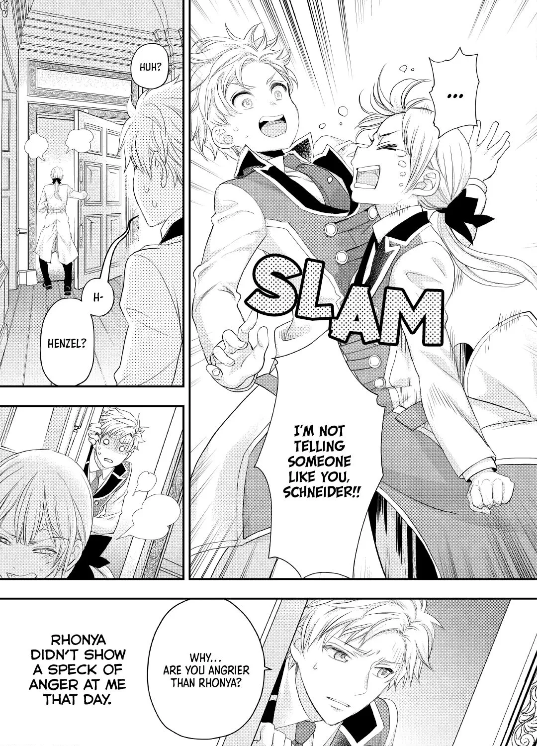 Milady Just Wants To Relax Chapter 18 page 7 - 
