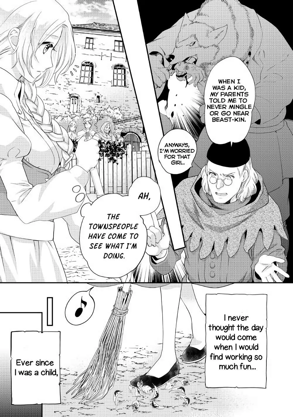 Milady Just Wants To Relax Chapter 2 page 15 - 