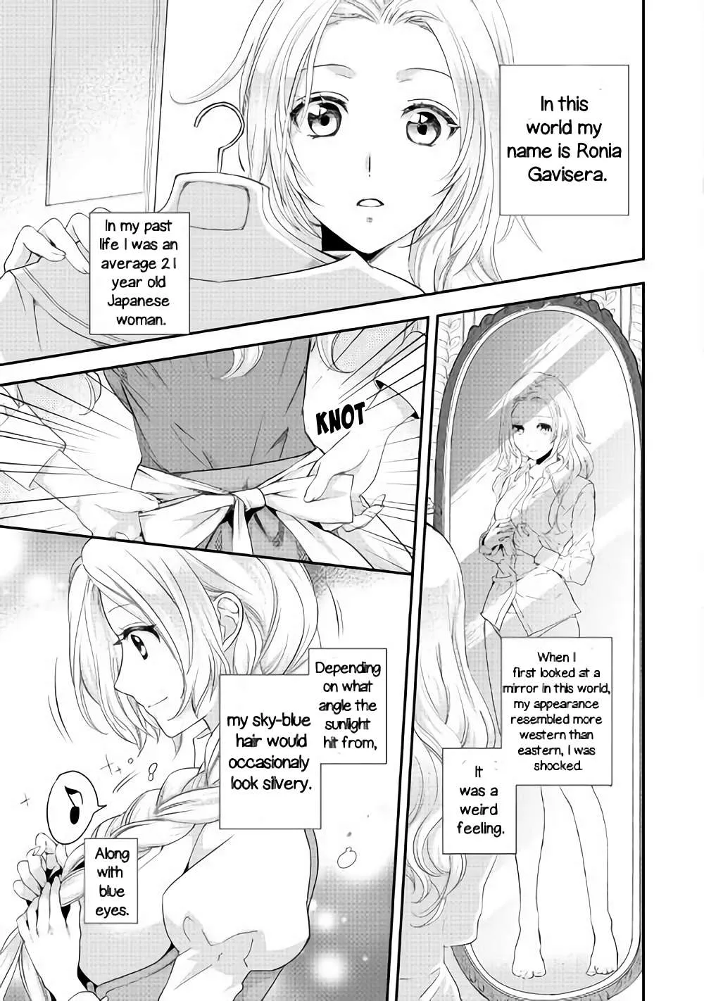 Milady Just Wants To Relax Chapter 2 page 5 - 