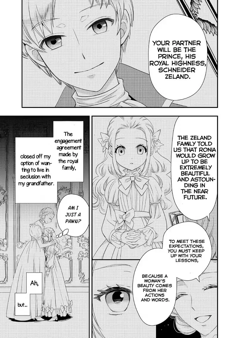 Milady Just Wants To Relax Chapter 3 page 15 - 