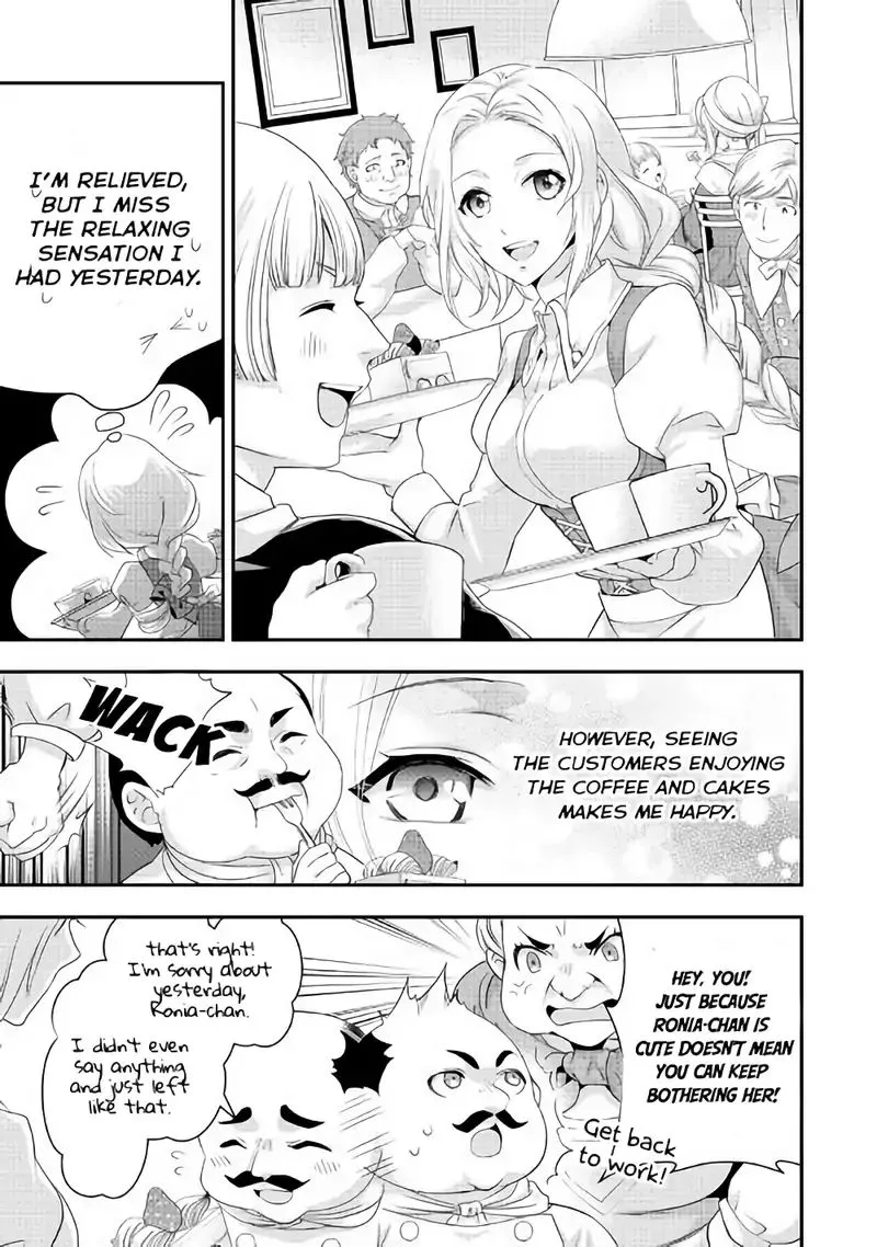 Milady Just Wants To Relax Chapter 3 page 21 - 