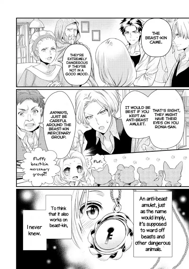 Milady Just Wants To Relax Chapter 3 page 22 - 
