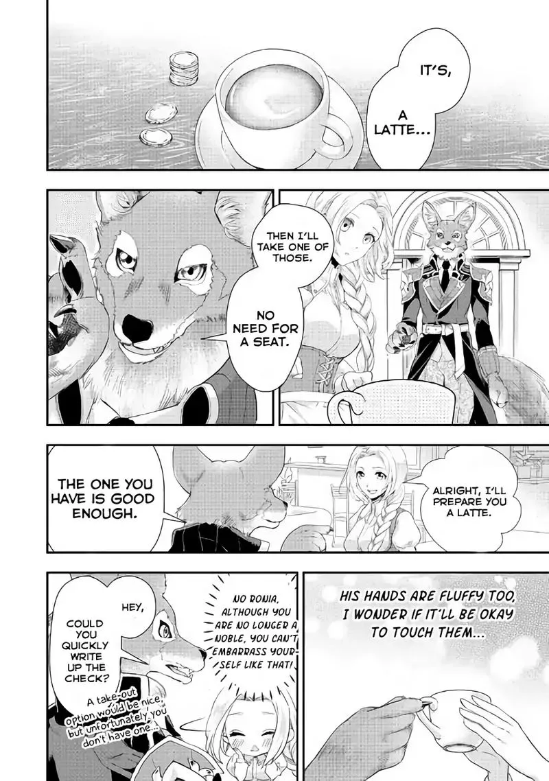 Milady Just Wants To Relax Chapter 3 page 4 - 