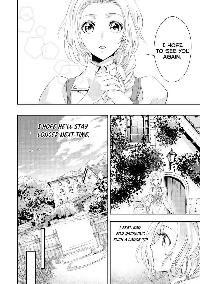 Milady Just Wants To Relax Chapter 3 page 10 - 