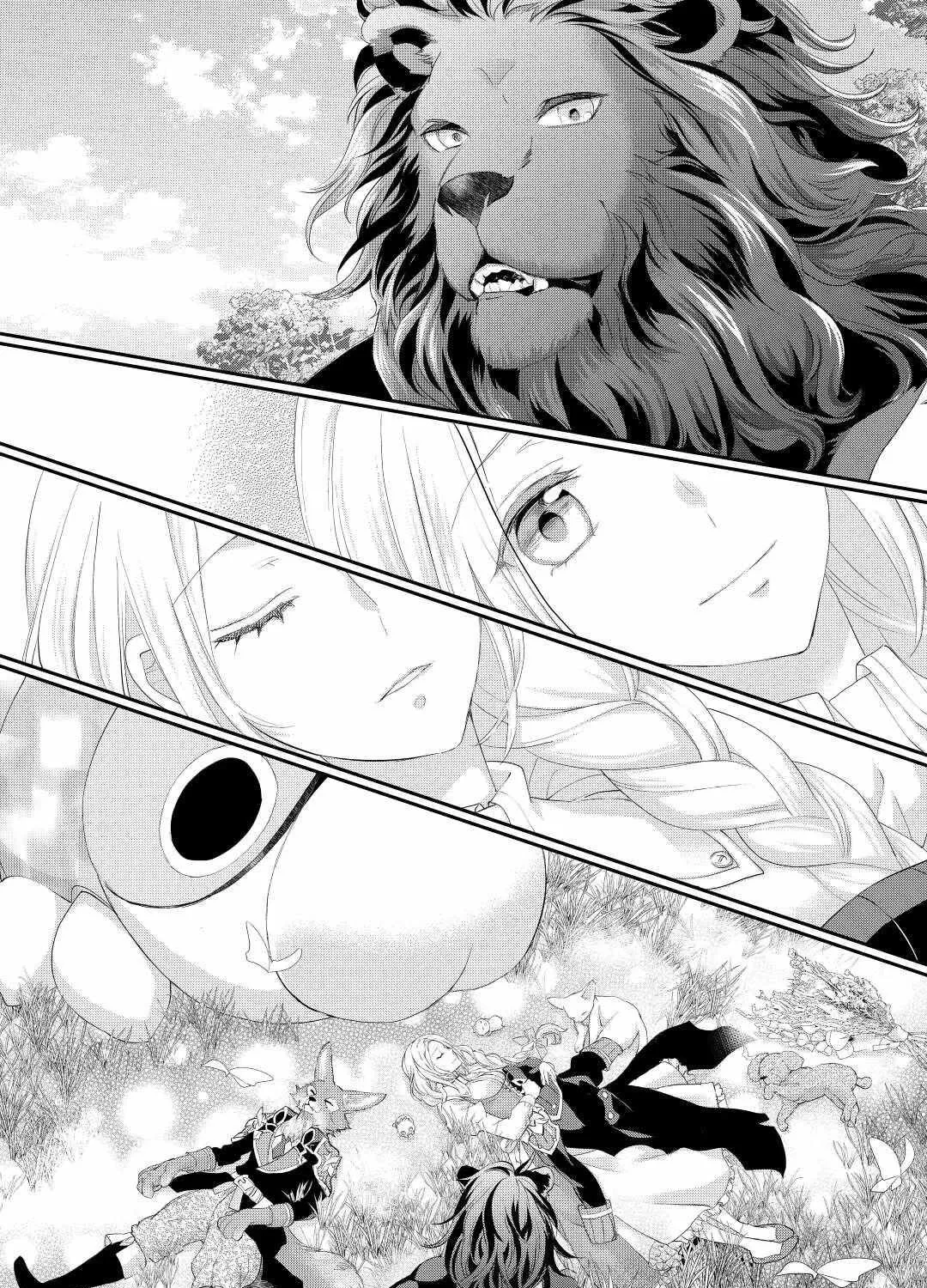 Milady Just Wants To Relax Chapter 34 page 27 - 