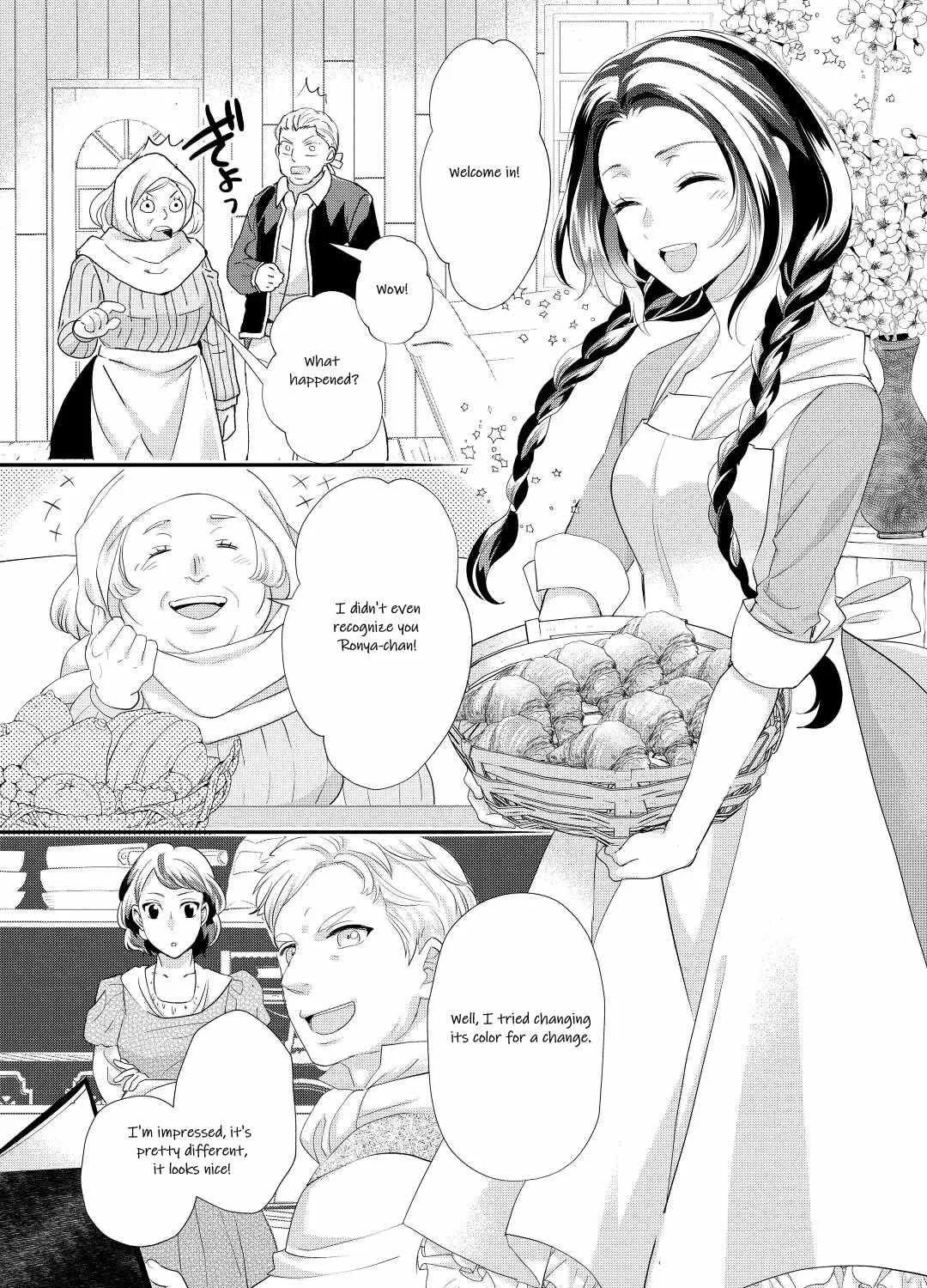 Milady Just Wants To Relax Chapter 34 page 39 - 