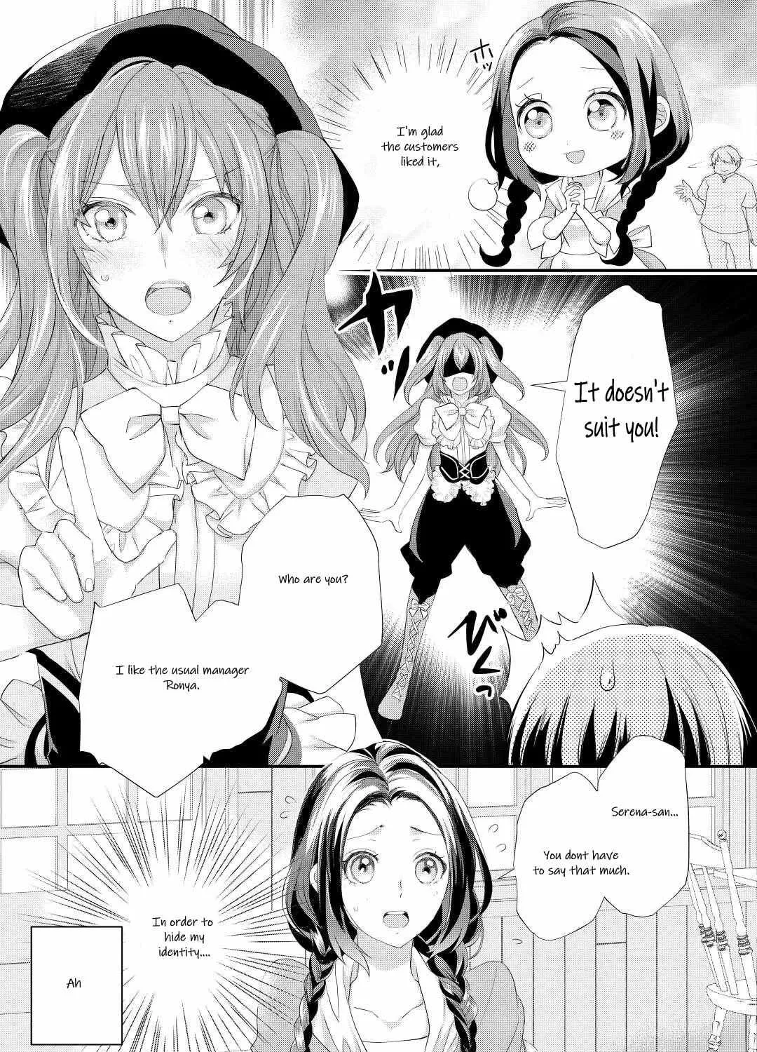 Milady Just Wants To Relax Chapter 34 page 41 - 