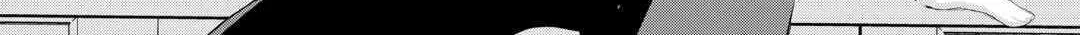 Milady Just Wants To Relax Chapter 35 page 21 - 