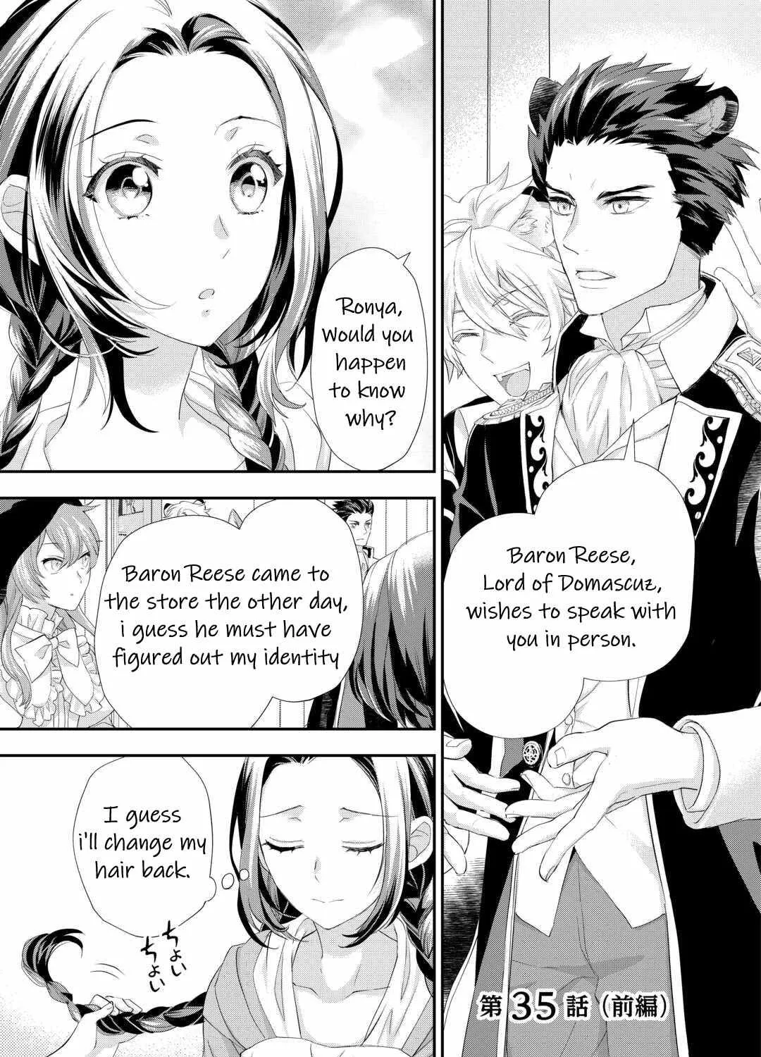 Milady Just Wants To Relax Chapter 35 page 4 - 