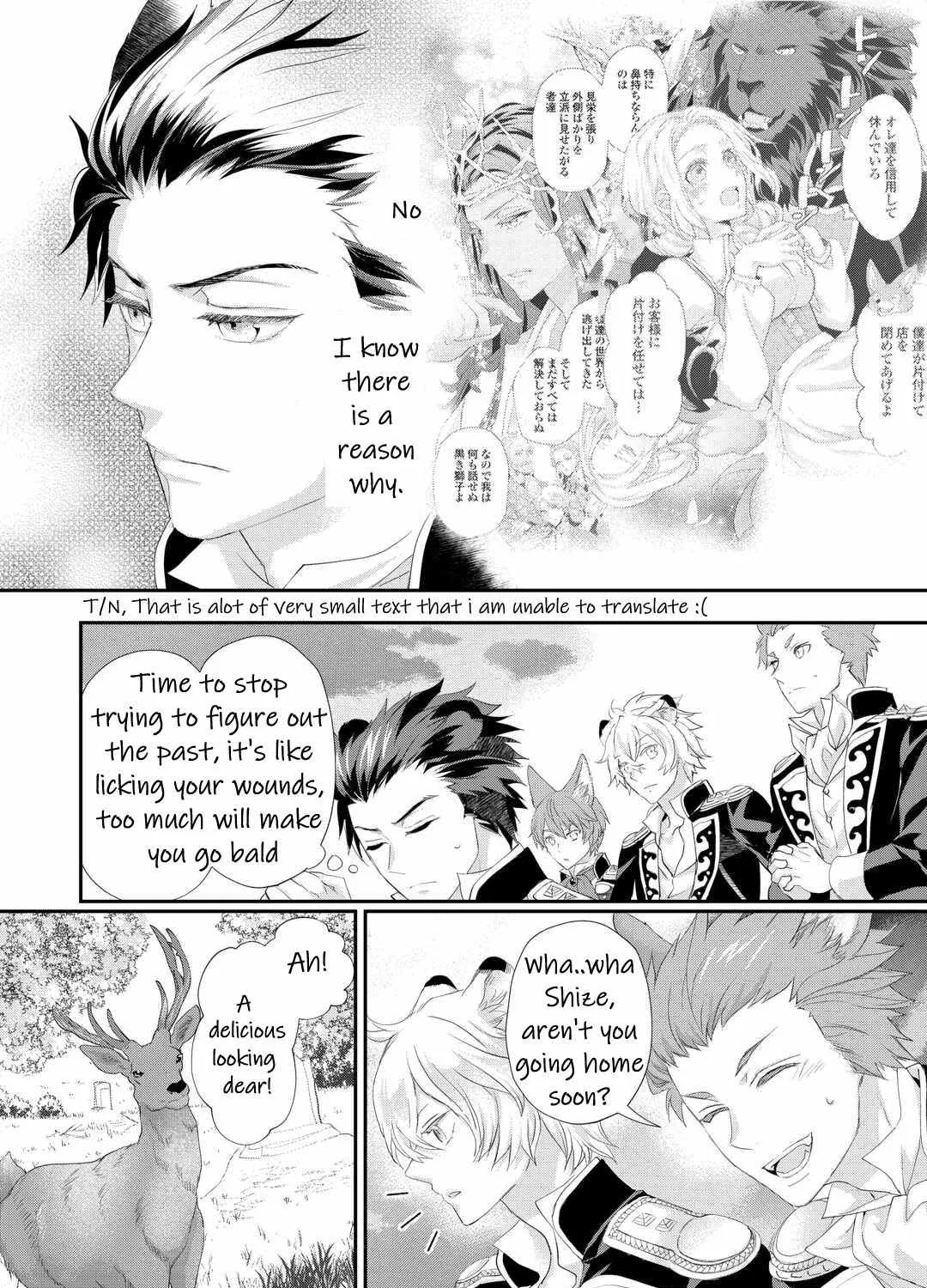 Milady Just Wants To Relax Chapter 35 page 46 - 