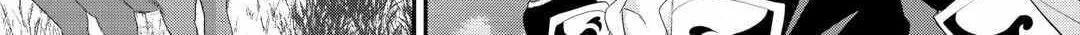 Milady Just Wants To Relax Chapter 35 page 47 - 